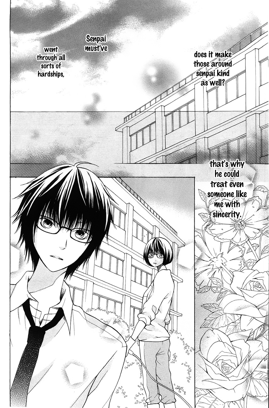 3D Kanojo Chapter 13 page 5 - Chapter 13 : The Case of A Misunderstanding And I