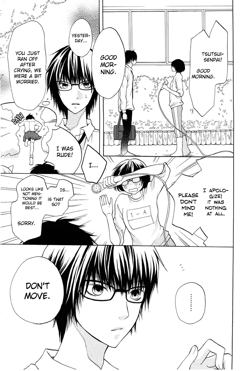 3D Kanojo Chapter 13 page 6 - Chapter 13 : The Case of A Misunderstanding And I