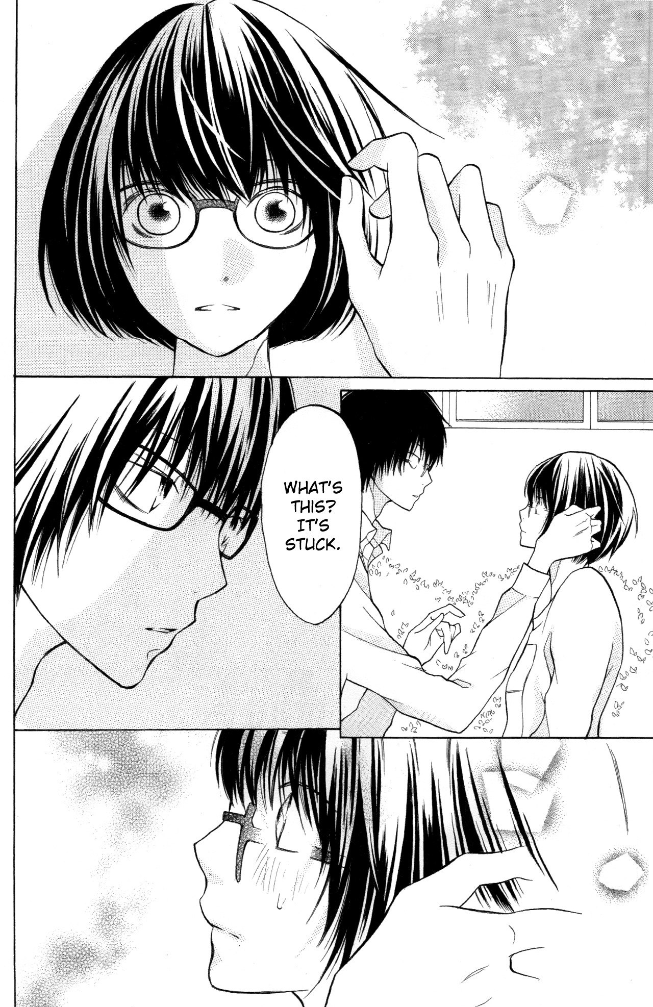 3D Kanojo Chapter 13 page 7 - Chapter 13 : The Case of A Misunderstanding And I