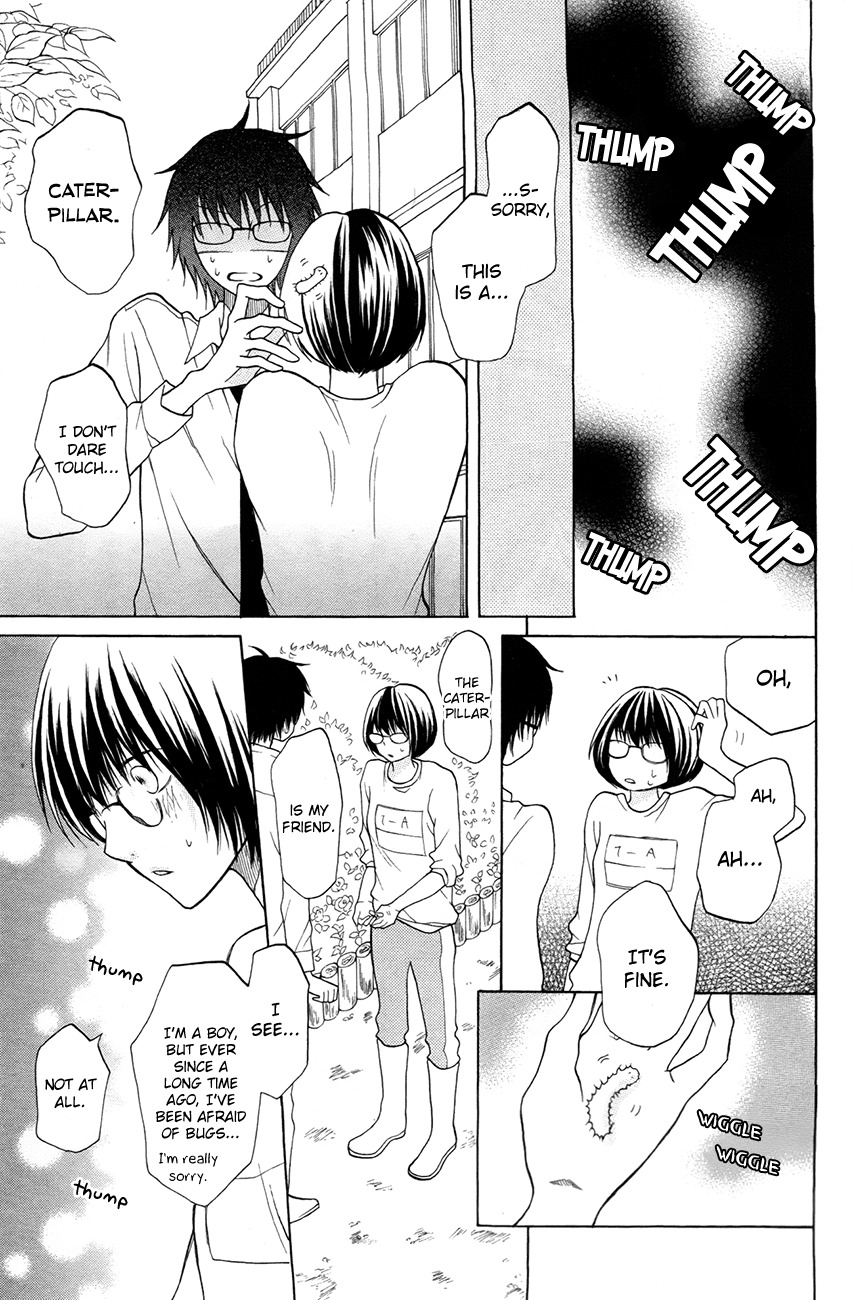 3D Kanojo Chapter 13 page 8 - Chapter 13 : The Case of A Misunderstanding And I