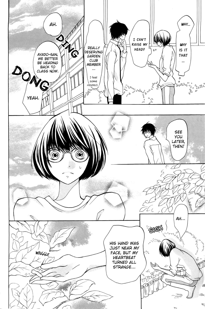 3D Kanojo Chapter 13 page 9 - Chapter 13 : The Case of A Misunderstanding And I