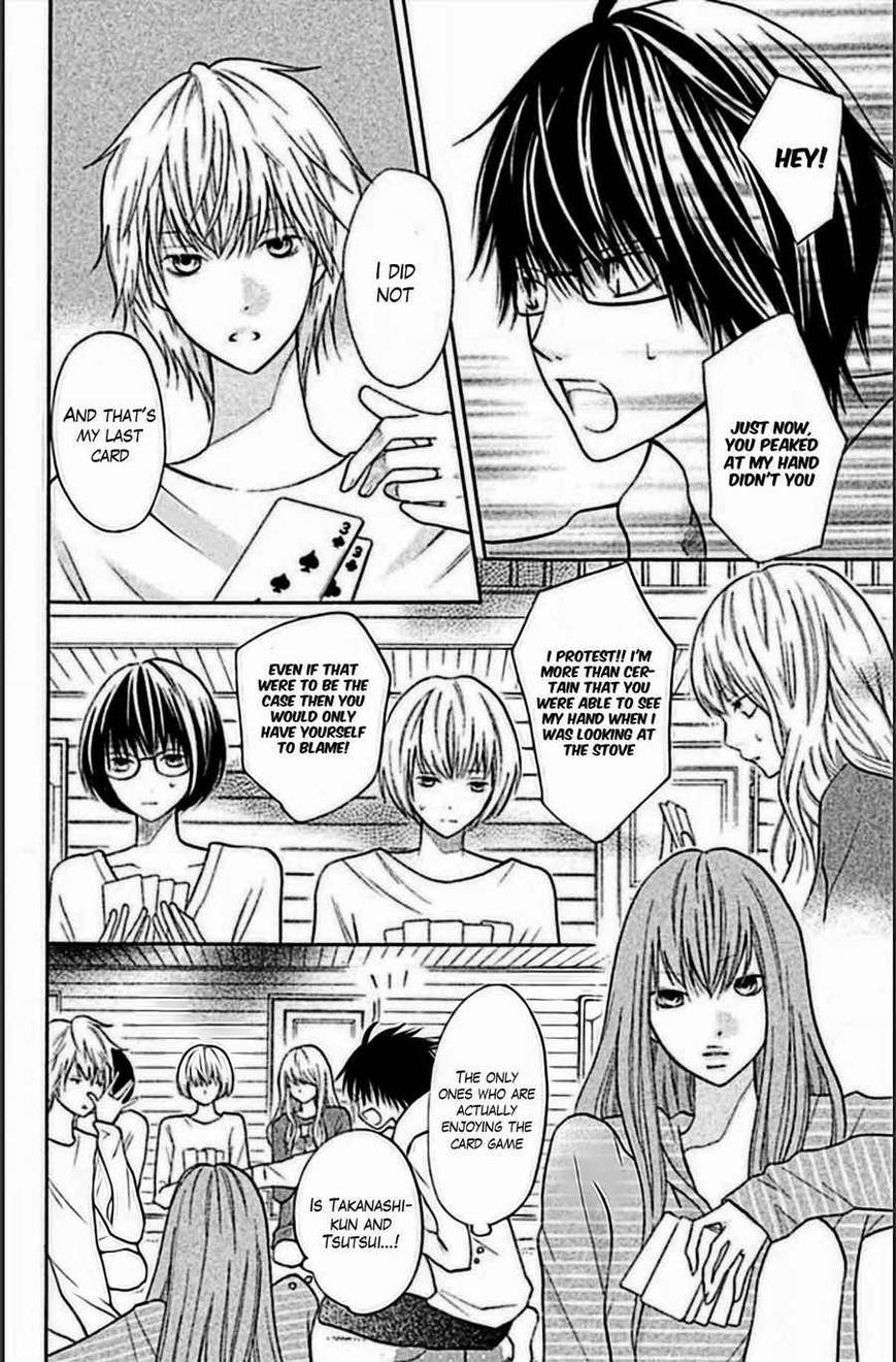3D Kanojo Chapter 15 page 13 - Chapter 15 : The Case of Relationship Being Too Complex For Me