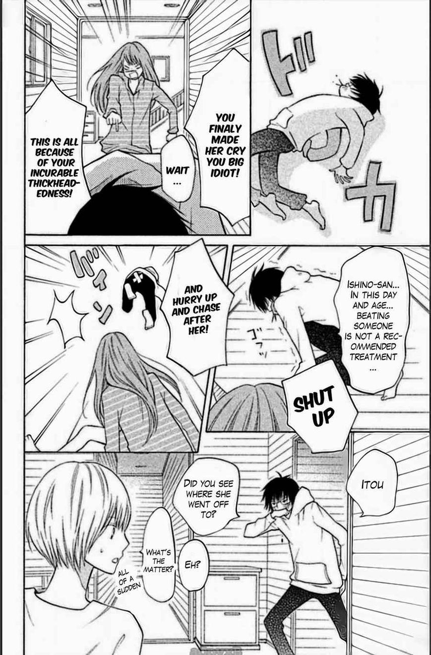 3D Kanojo Chapter 15 page 27 - Chapter 15 : The Case of Relationship Being Too Complex For Me