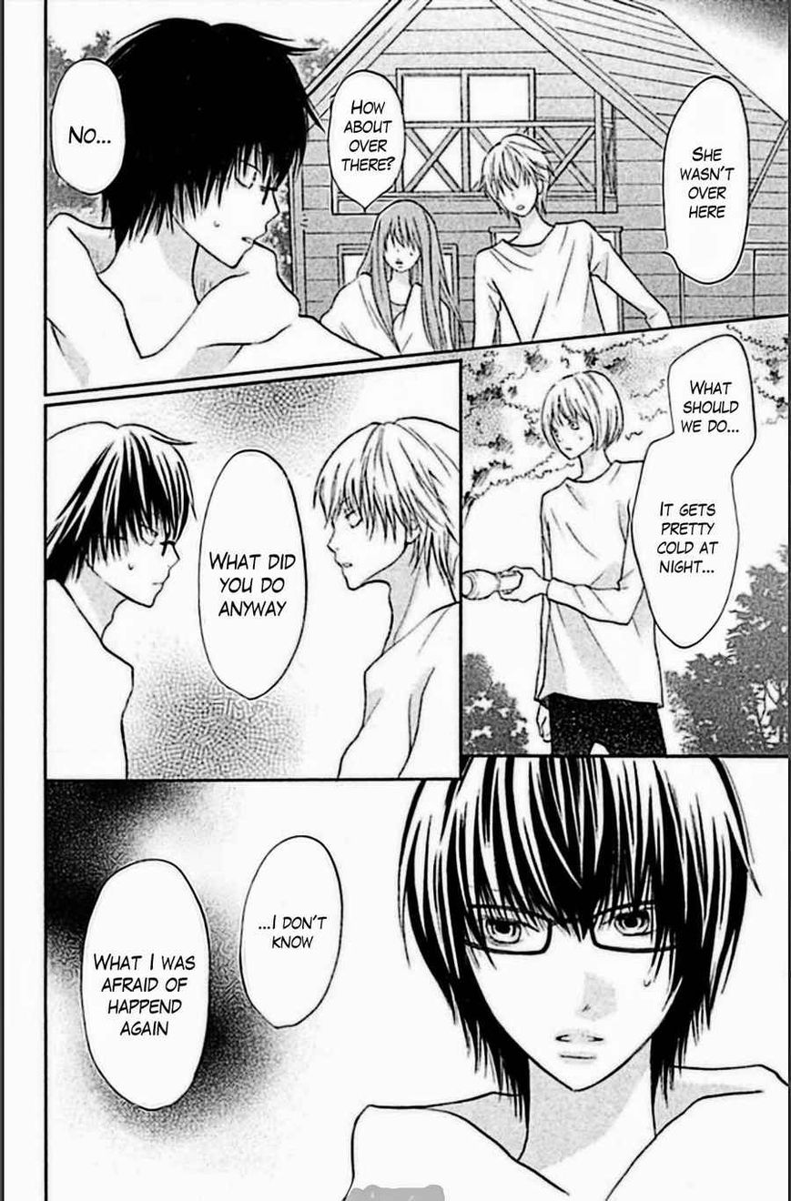 3D Kanojo Chapter 15 page 31 - Chapter 15 : The Case of Relationship Being Too Complex For Me