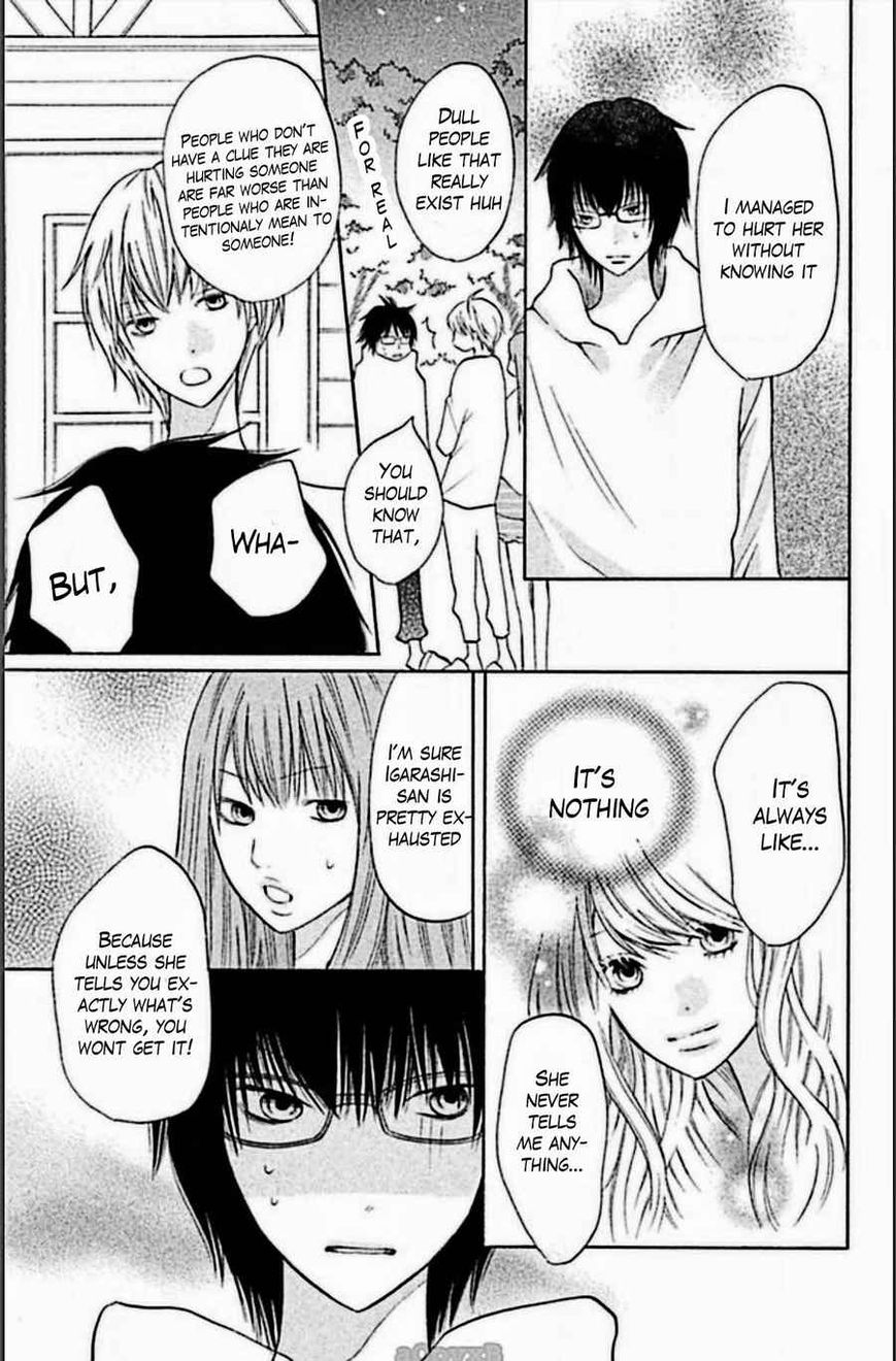 3D Kanojo Chapter 15 page 32 - Chapter 15 : The Case of Relationship Being Too Complex For Me