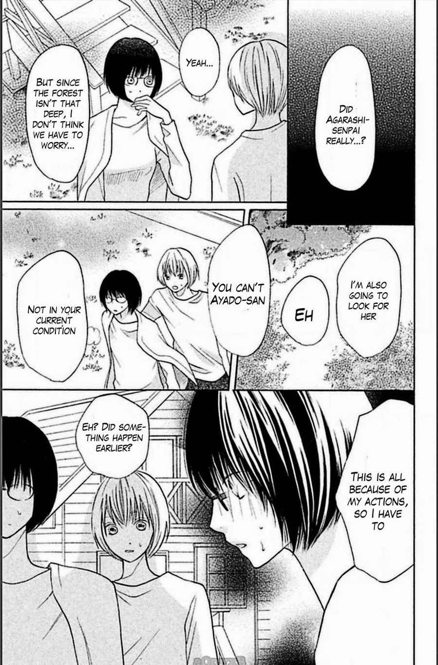 3D Kanojo Chapter 15 page 34 - Chapter 15 : The Case of Relationship Being Too Complex For Me