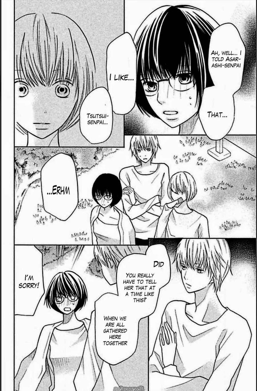 3D Kanojo Chapter 15 page 35 - Chapter 15 : The Case of Relationship Being Too Complex For Me