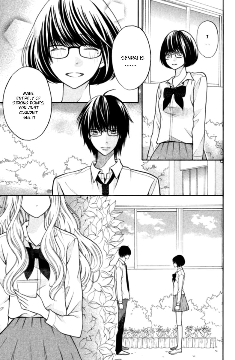 3D Kanojo Chapter 18 page 12 - Chapter 18 : The Case of the Greatest Strategy in History and I