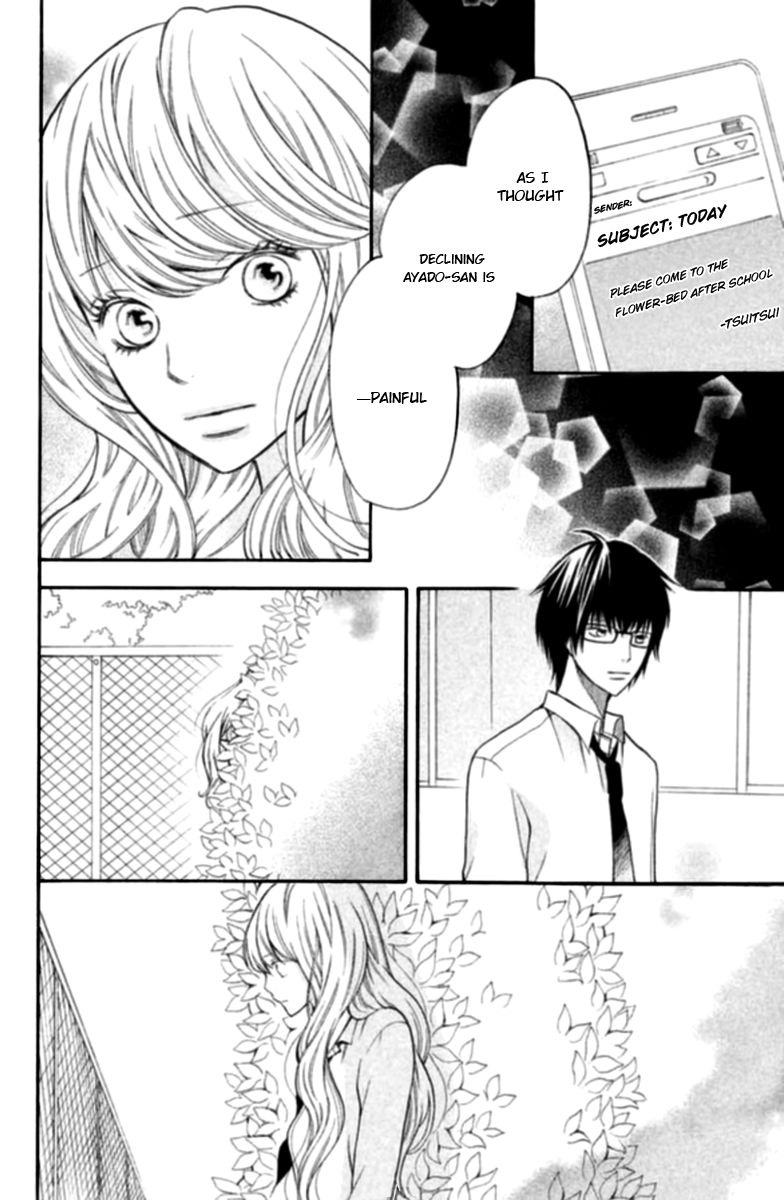 3D Kanojo Chapter 18 page 13 - Chapter 18 : The Case of the Greatest Strategy in History and I