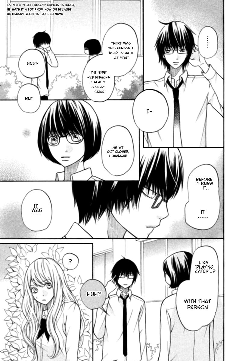 3D Kanojo Chapter 18 page 14 - Chapter 18 : The Case of the Greatest Strategy in History and I