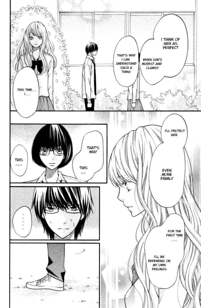 3D Kanojo Chapter 18 page 18 - Chapter 18 : The Case of the Greatest Strategy in History and I