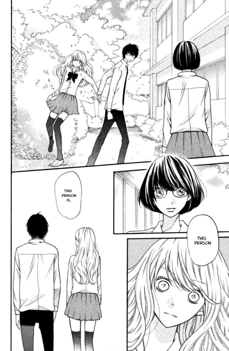 3D Kanojo Chapter 18 page 20 - Chapter 18 : The Case of the Greatest Strategy in History and I