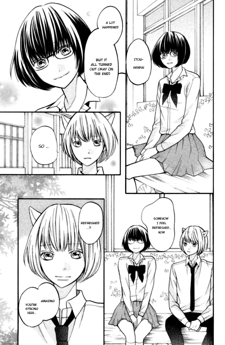 3D Kanojo Chapter 18 page 29 - Chapter 18 : The Case of the Greatest Strategy in History and I