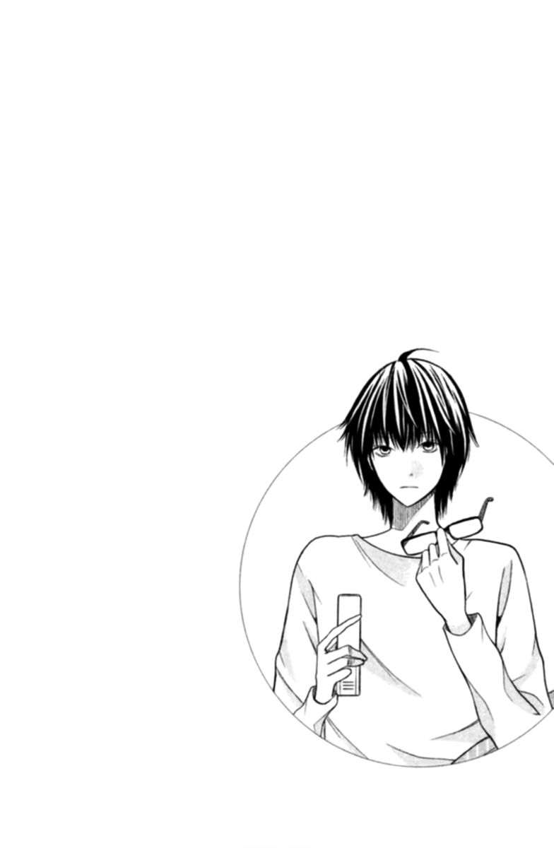 3D Kanojo Chapter 18 page 3 - Chapter 18 : The Case of the Greatest Strategy in History and I