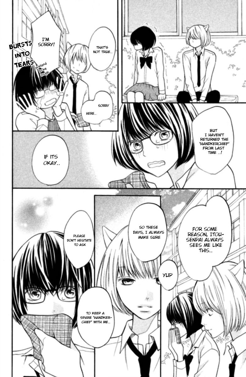 3D Kanojo Chapter 18 page 30 - Chapter 18 : The Case of the Greatest Strategy in History and I