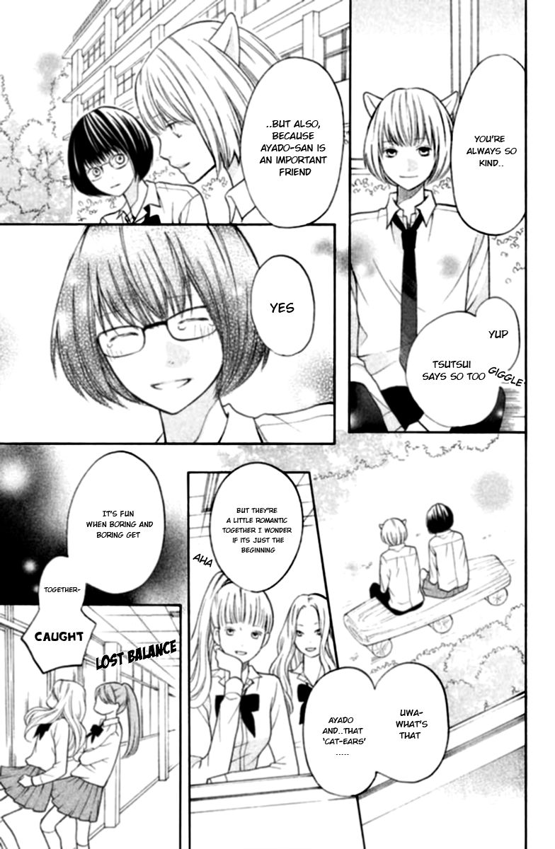 3D Kanojo Chapter 18 page 31 - Chapter 18 : The Case of the Greatest Strategy in History and I