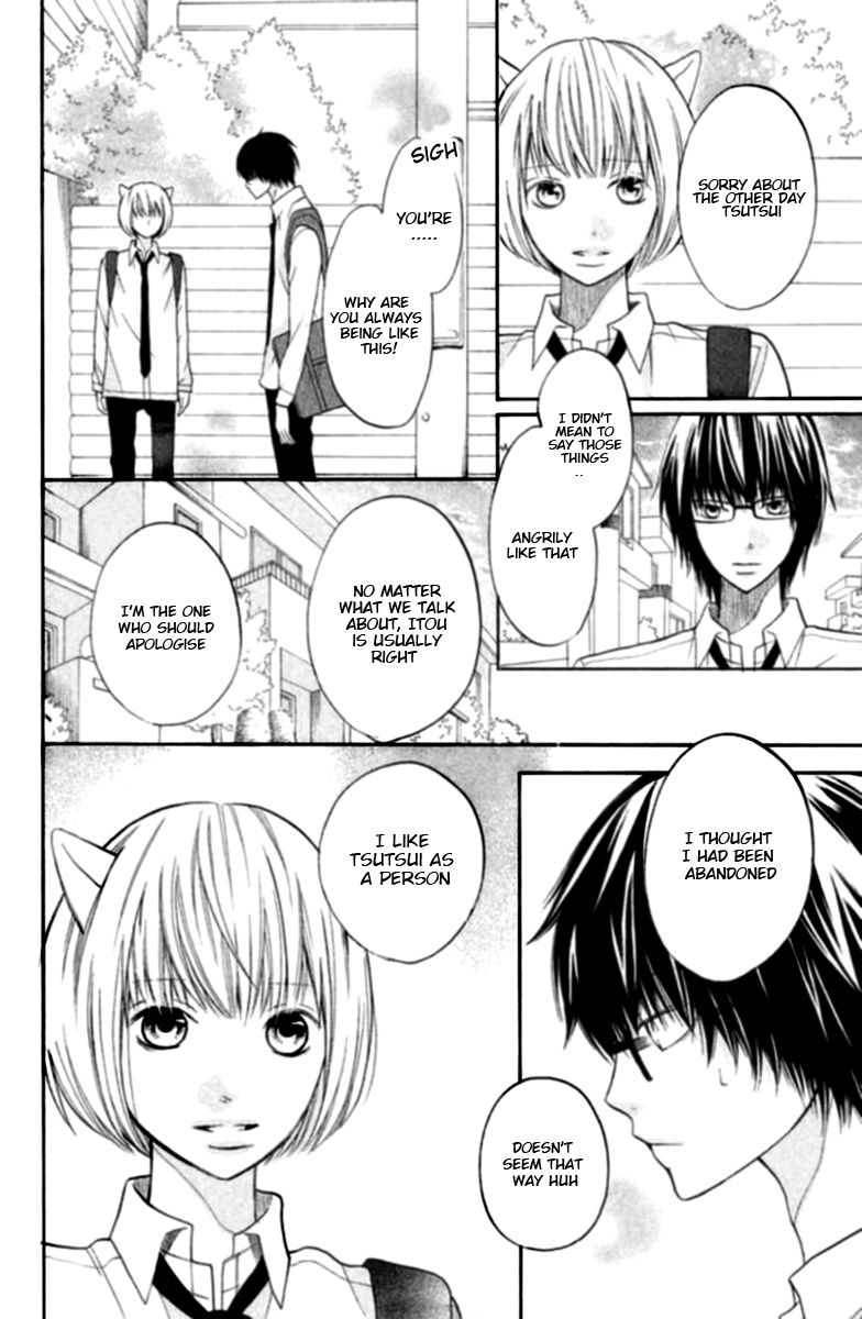 3D Kanojo Chapter 18 page 34 - Chapter 18 : The Case of the Greatest Strategy in History and I
