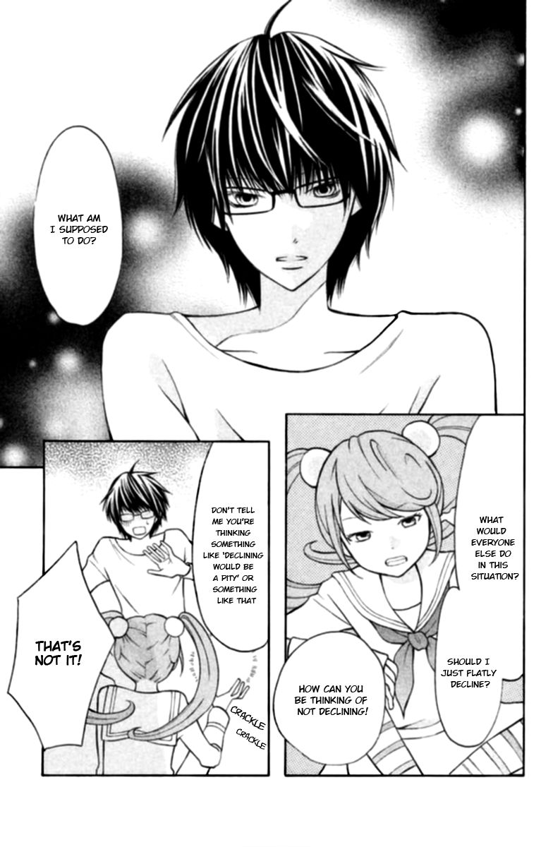 3D Kanojo Chapter 18 page 4 - Chapter 18 : The Case of the Greatest Strategy in History and I
