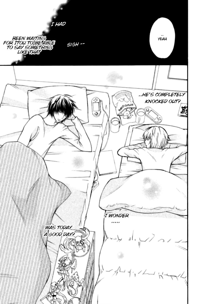 3D Kanojo Chapter 18 page 41 - Chapter 18 : The Case of the Greatest Strategy in History and I