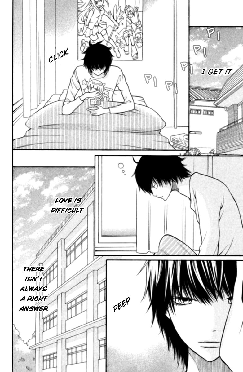 3D Kanojo Chapter 18 page 7 - Chapter 18 : The Case of the Greatest Strategy in History and I