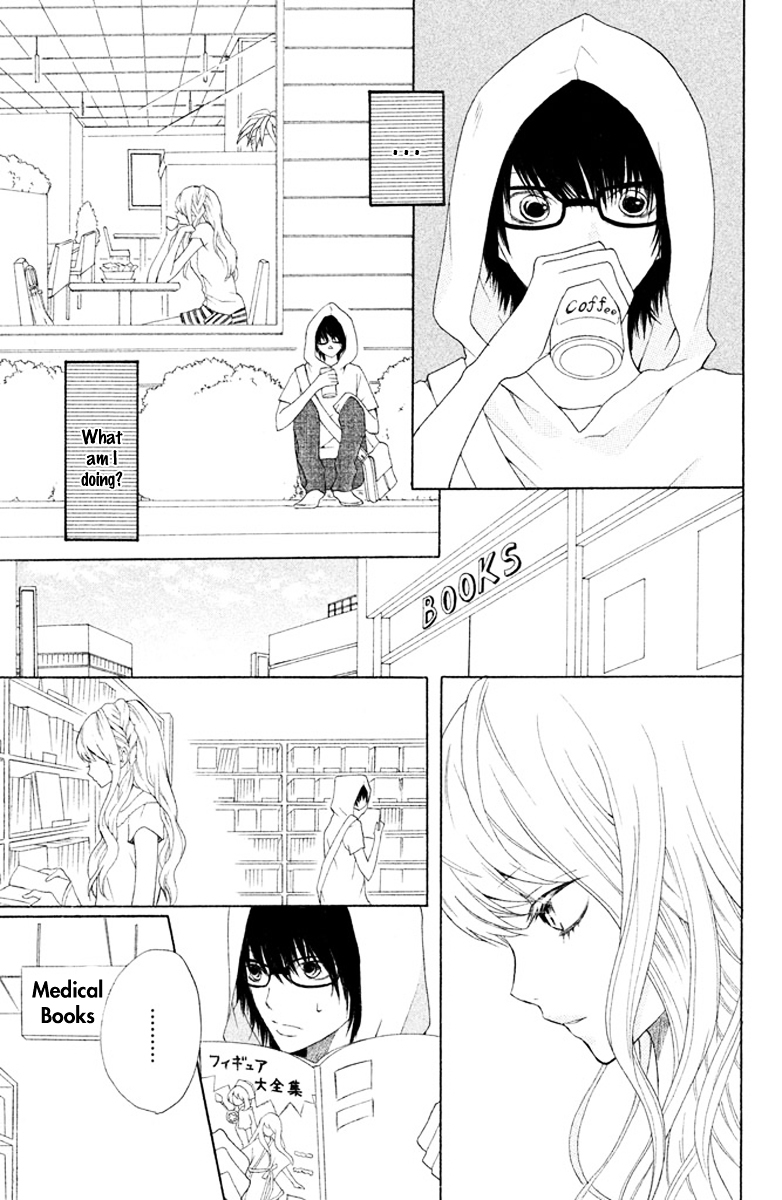 3D Kanojo Chapter 2 page 12 - Chapter 2 : The Case of The Kiss