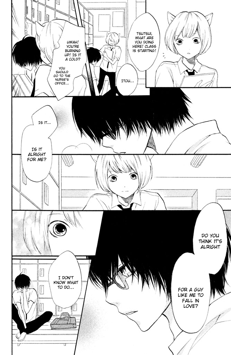 3D Kanojo Chapter 2 page 33 - Chapter 2 : The Case of The Kiss