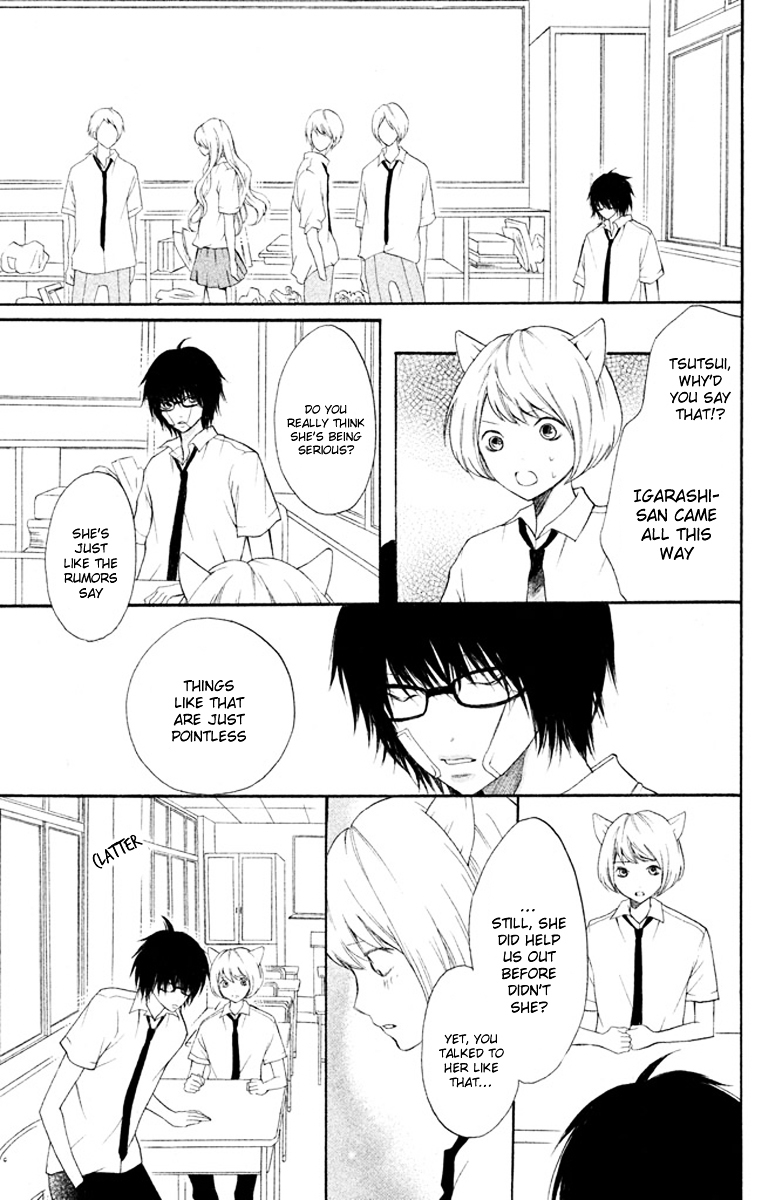 3D Kanojo Chapter 2 page 6 - Chapter 2 : The Case of The Kiss