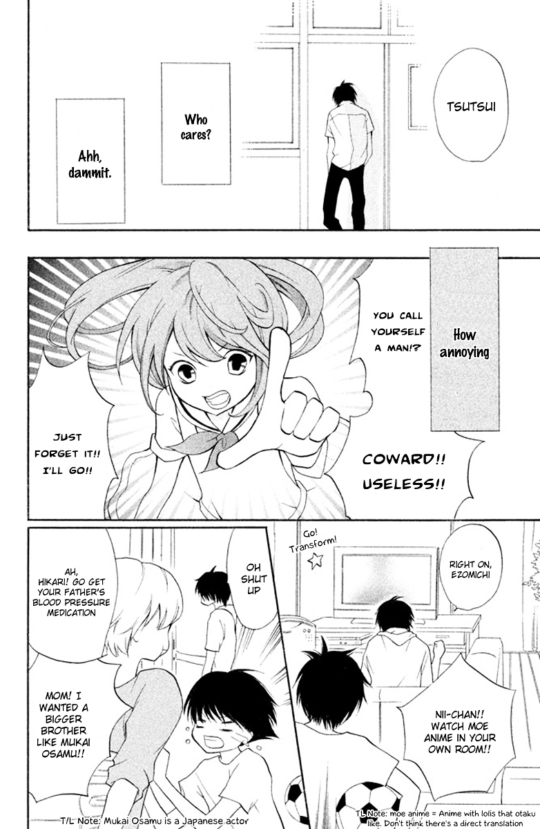 3D Kanojo Chapter 2 page 7 - Chapter 2 : The Case of The Kiss