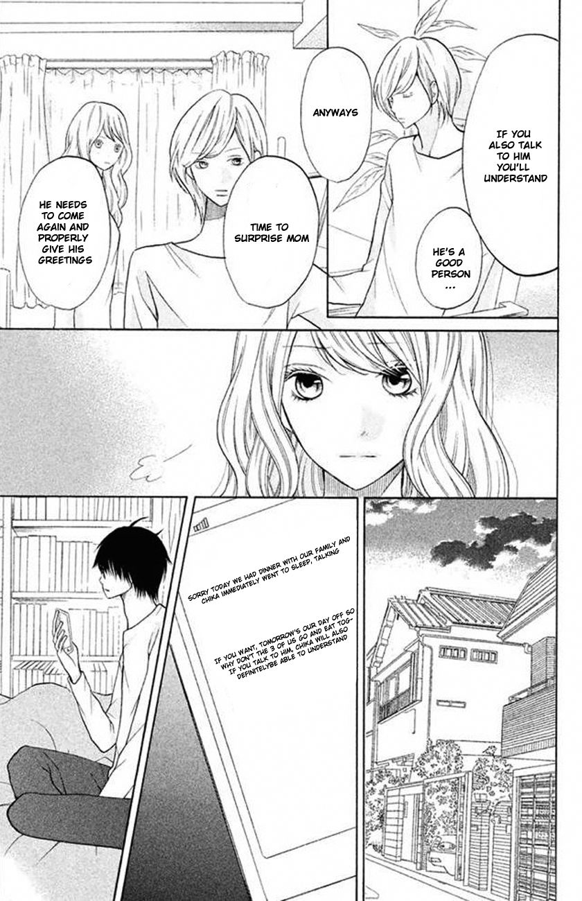 3D Kanojo Chapter 20 page 10 - Chapter 20 : About Me and the Mysterious Ikemen