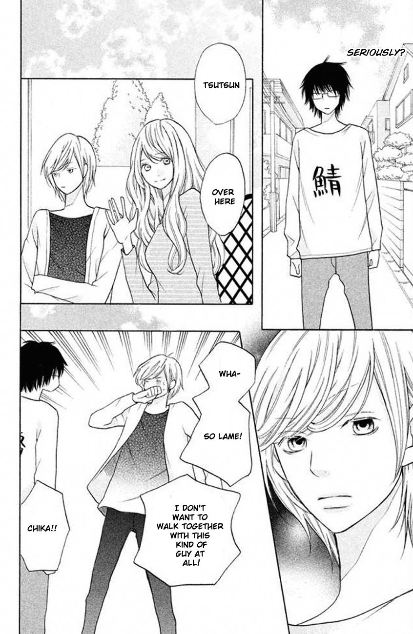 3D Kanojo Chapter 20 page 11 - Chapter 20 : About Me and the Mysterious Ikemen