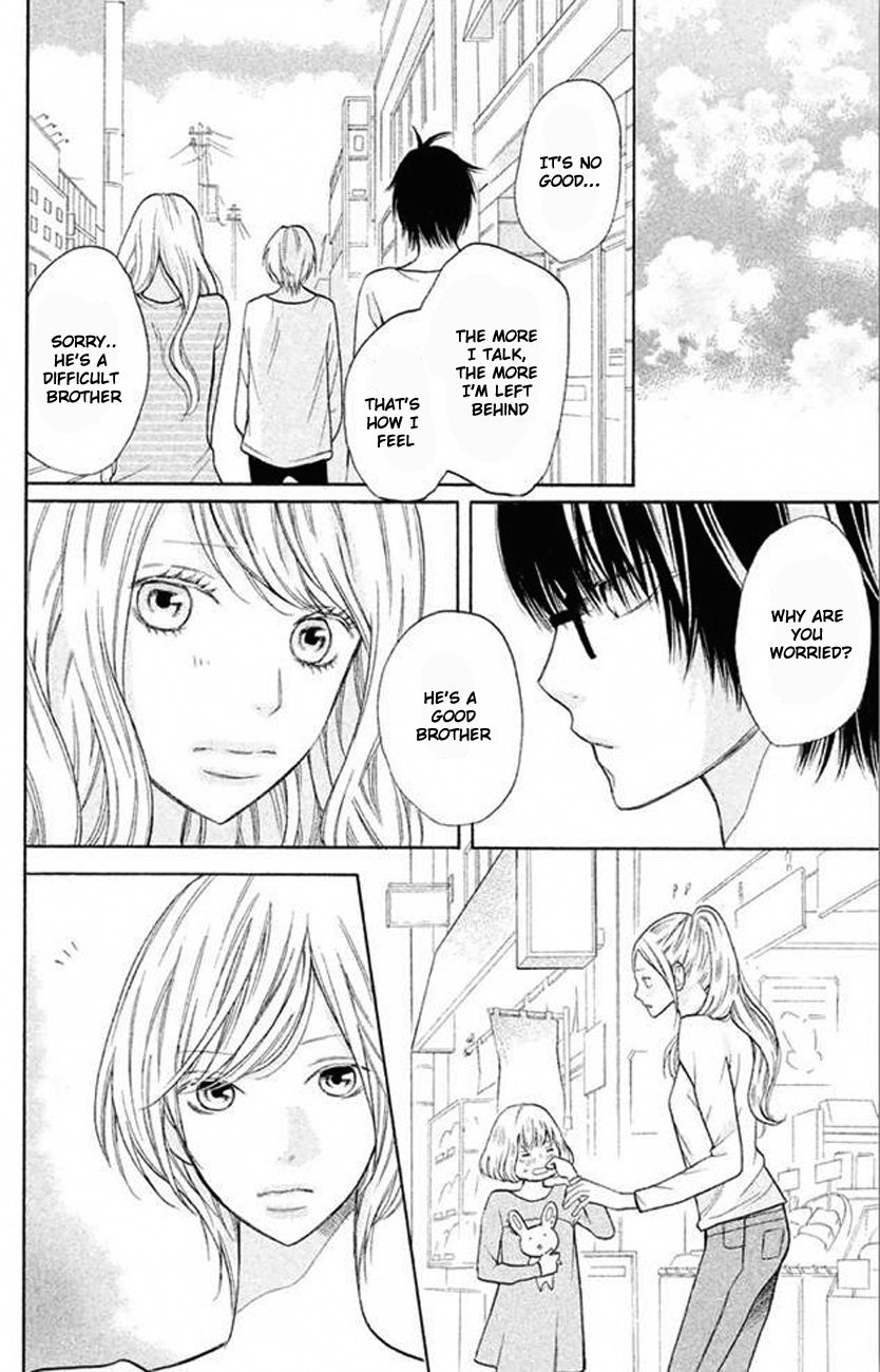 3D Kanojo Chapter 20 page 15 - Chapter 20 : About Me and the Mysterious Ikemen