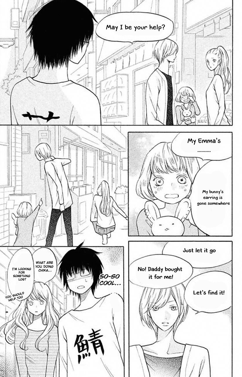 3D Kanojo Chapter 20 page 16 - Chapter 20 : About Me and the Mysterious Ikemen