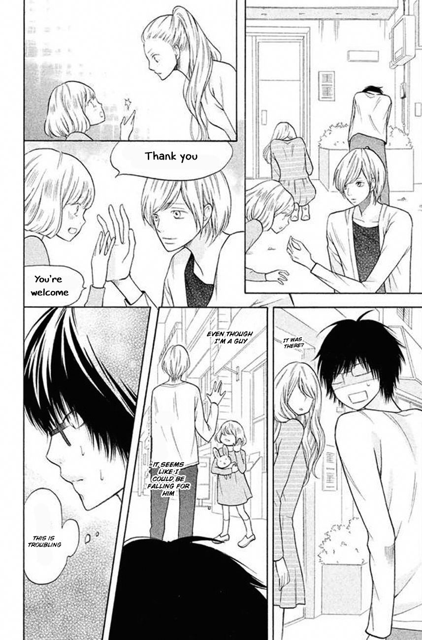 3D Kanojo Chapter 20 page 17 - Chapter 20 : About Me and the Mysterious Ikemen