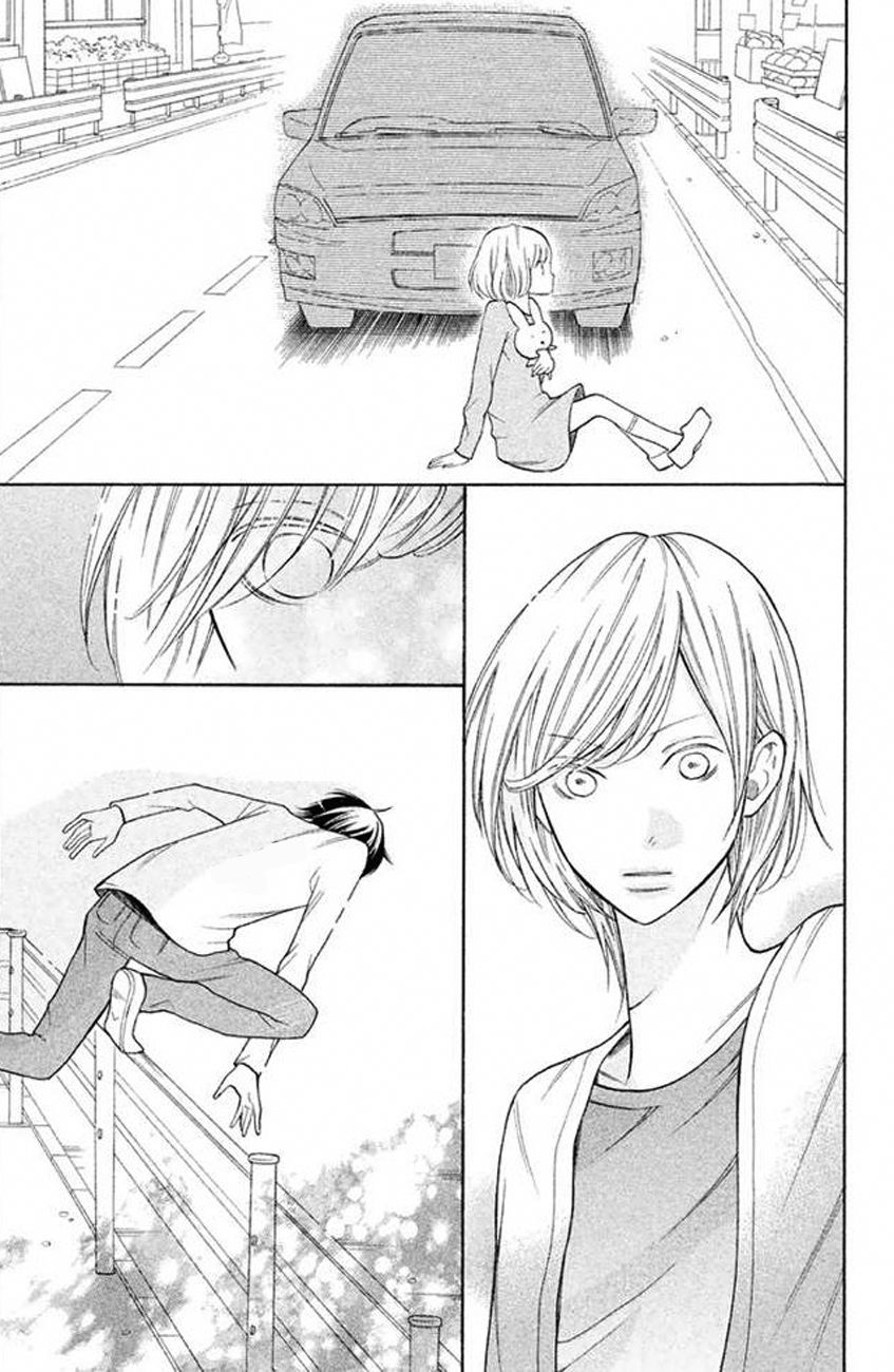 3D Kanojo Chapter 20 page 20 - Chapter 20 : About Me and the Mysterious Ikemen