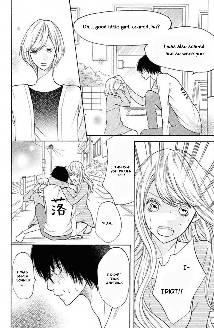 3D Kanojo Chapter 20 page 23 - Chapter 20 : About Me and the Mysterious Ikemen