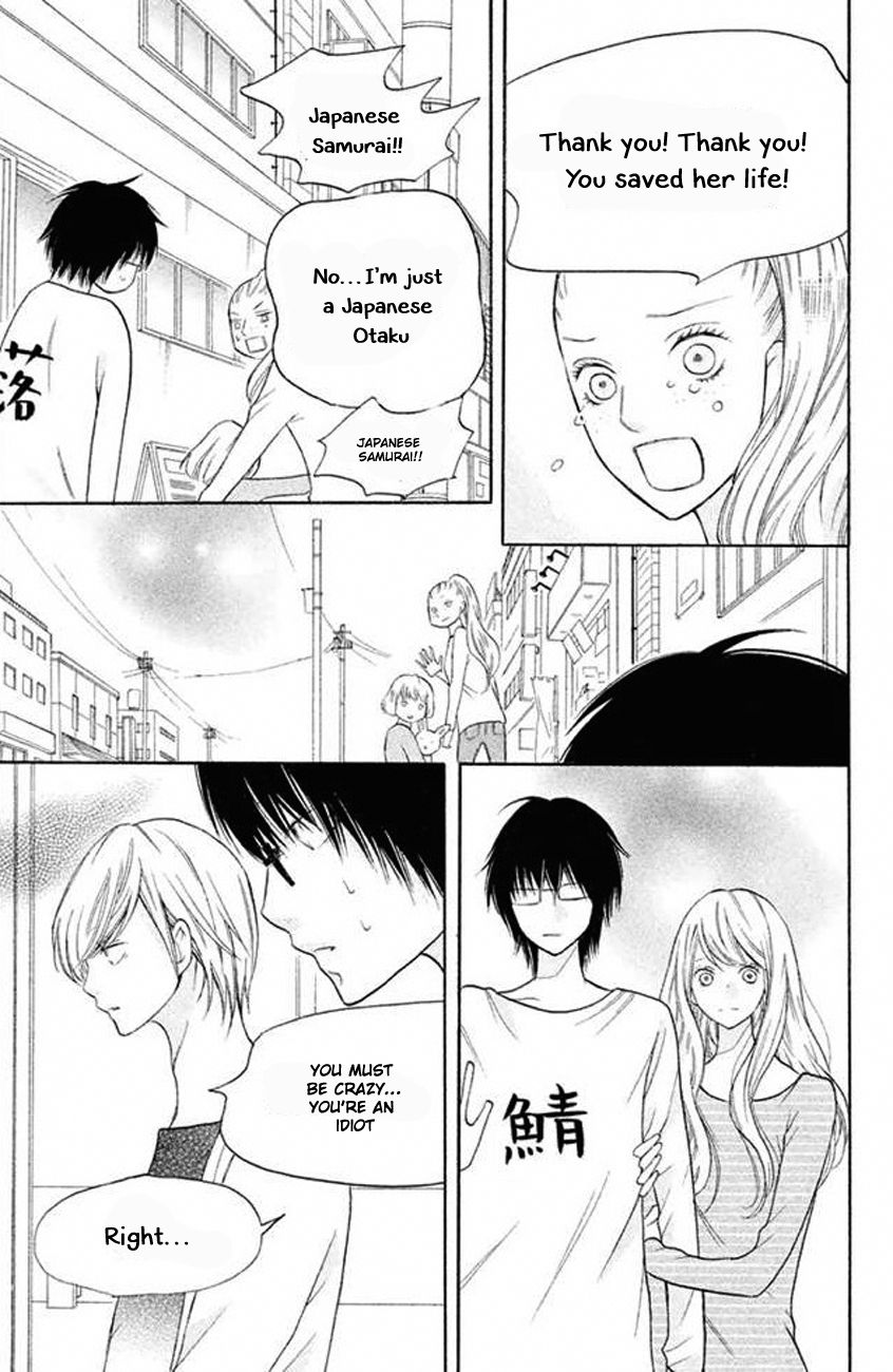 3D Kanojo Chapter 20 page 24 - Chapter 20 : About Me and the Mysterious Ikemen