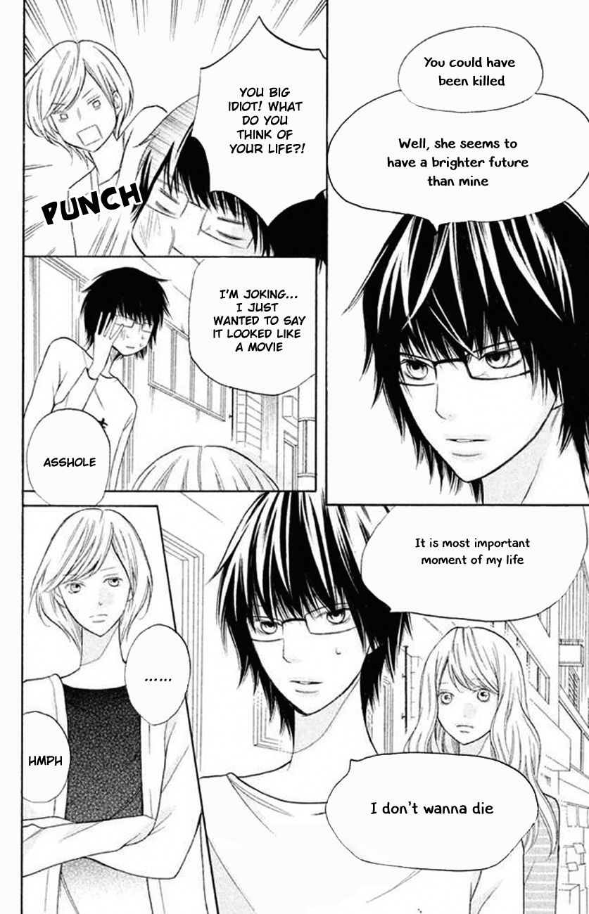 3D Kanojo Chapter 20 page 25 - Chapter 20 : About Me and the Mysterious Ikemen