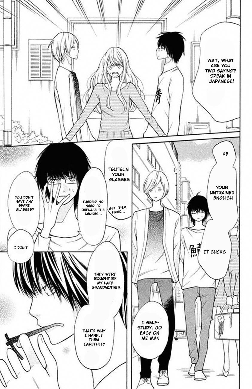 3D Kanojo Chapter 20 page 26 - Chapter 20 : About Me and the Mysterious Ikemen