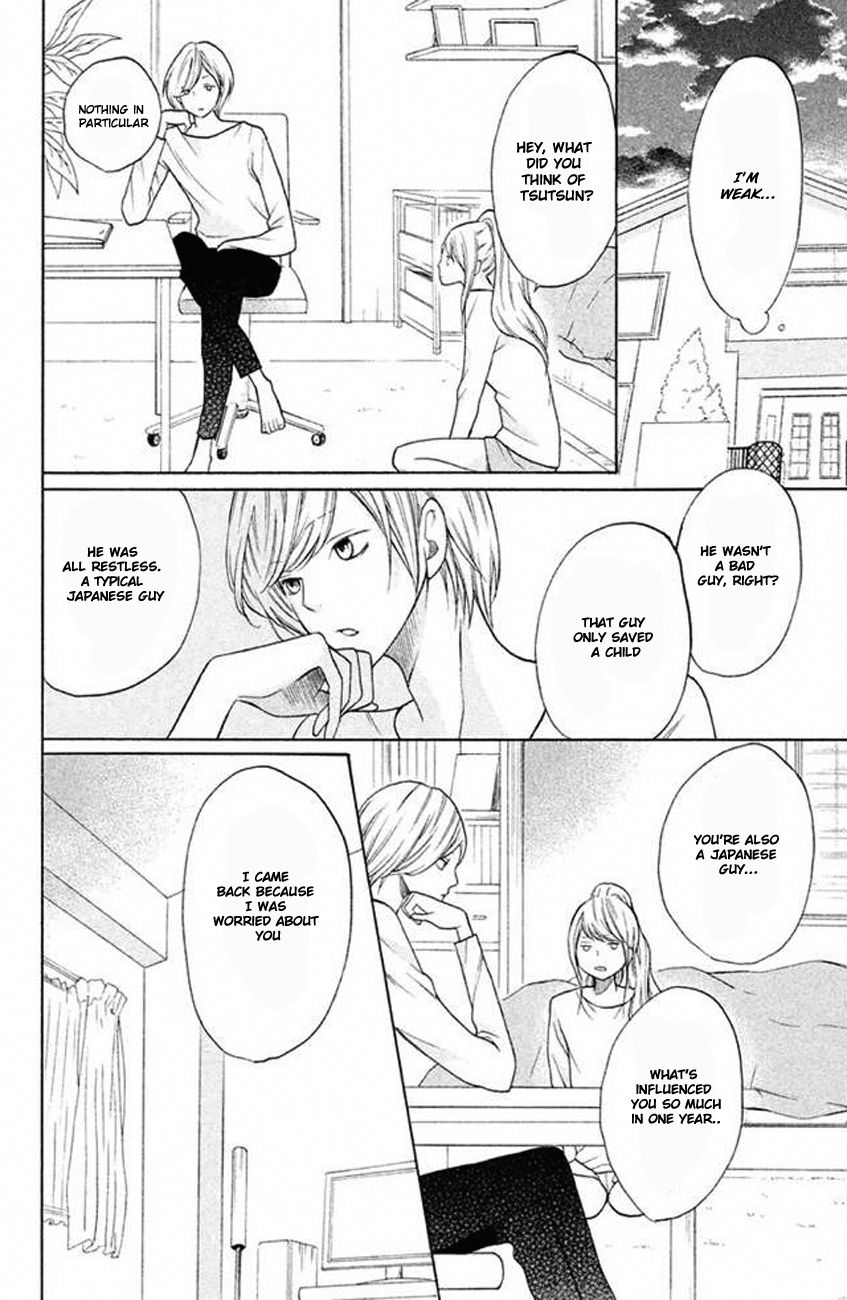 3D Kanojo Chapter 20 page 29 - Chapter 20 : About Me and the Mysterious Ikemen