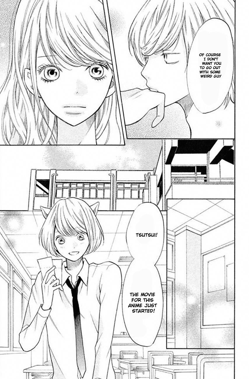 3D Kanojo Chapter 20 page 30 - Chapter 20 : About Me and the Mysterious Ikemen