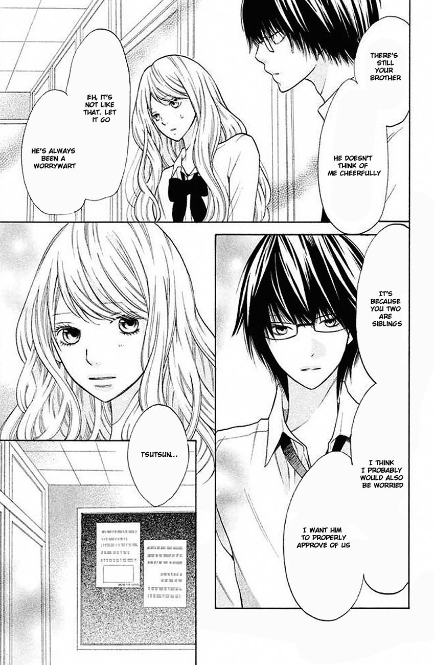 3D Kanojo Chapter 20 page 33 - Chapter 20 : About Me and the Mysterious Ikemen