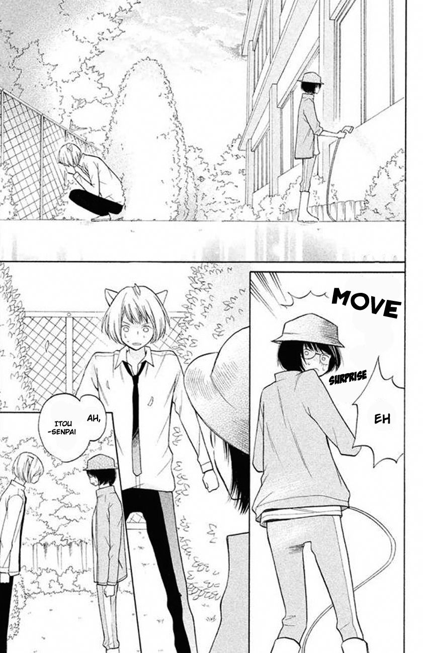 3D Kanojo Chapter 20 page 35 - Chapter 20 : About Me and the Mysterious Ikemen