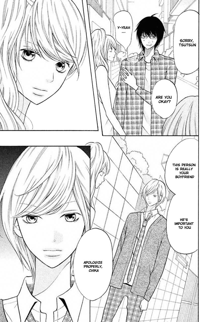 3D Kanojo Chapter 20 page 4 - Chapter 20 : About Me and the Mysterious Ikemen
