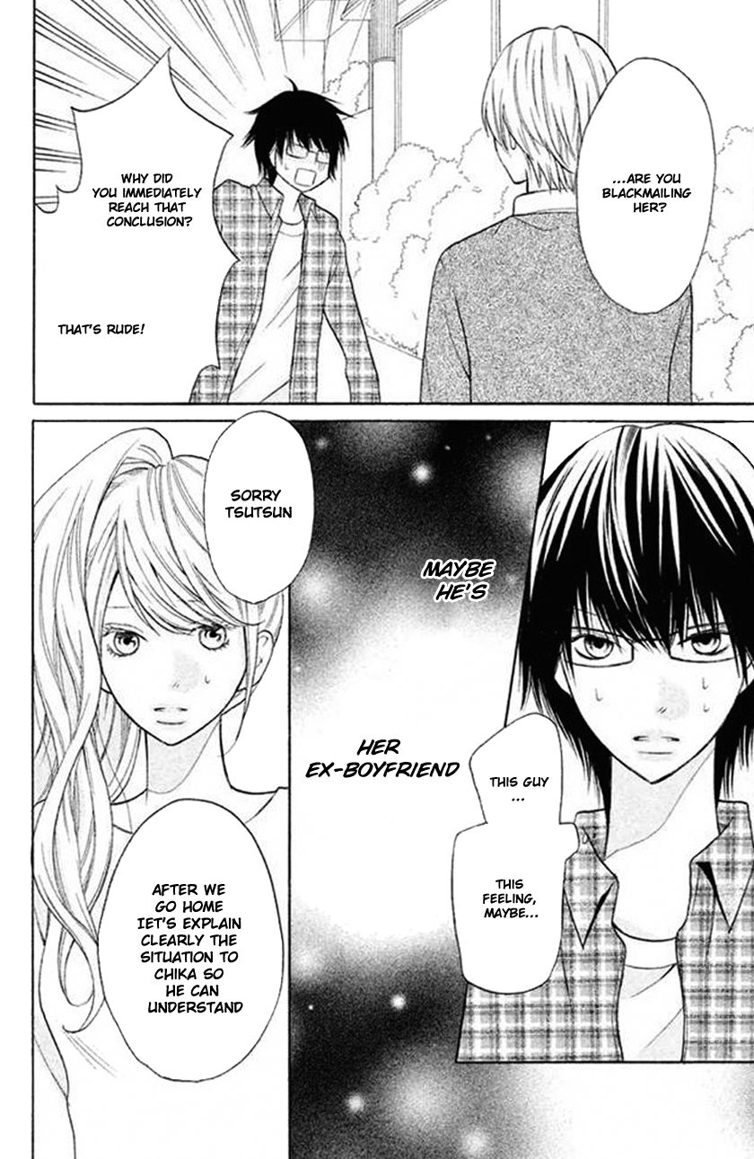 3D Kanojo Chapter 20 page 5 - Chapter 20 : About Me and the Mysterious Ikemen
