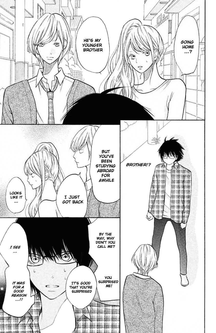 3D Kanojo Chapter 20 page 6 - Chapter 20 : About Me and the Mysterious Ikemen