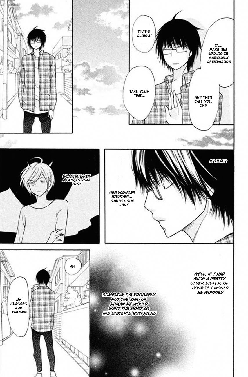 3D Kanojo Chapter 20 page 8 - Chapter 20 : About Me and the Mysterious Ikemen