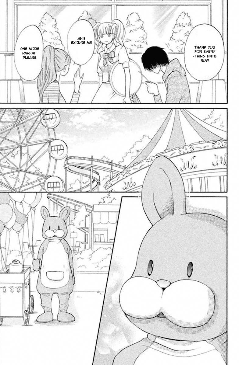 3D Kanojo Chapter 21 page 11 - Chapter 21 : About the Case of My Love Form