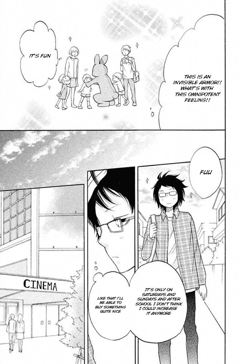 3D Kanojo Chapter 21 page 13 - Chapter 21 : About the Case of My Love Form