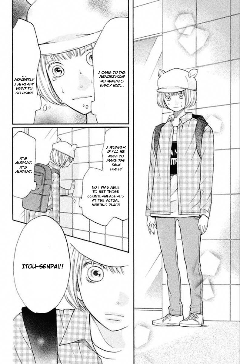 3D Kanojo Chapter 21 page 14 - Chapter 21 : About the Case of My Love Form