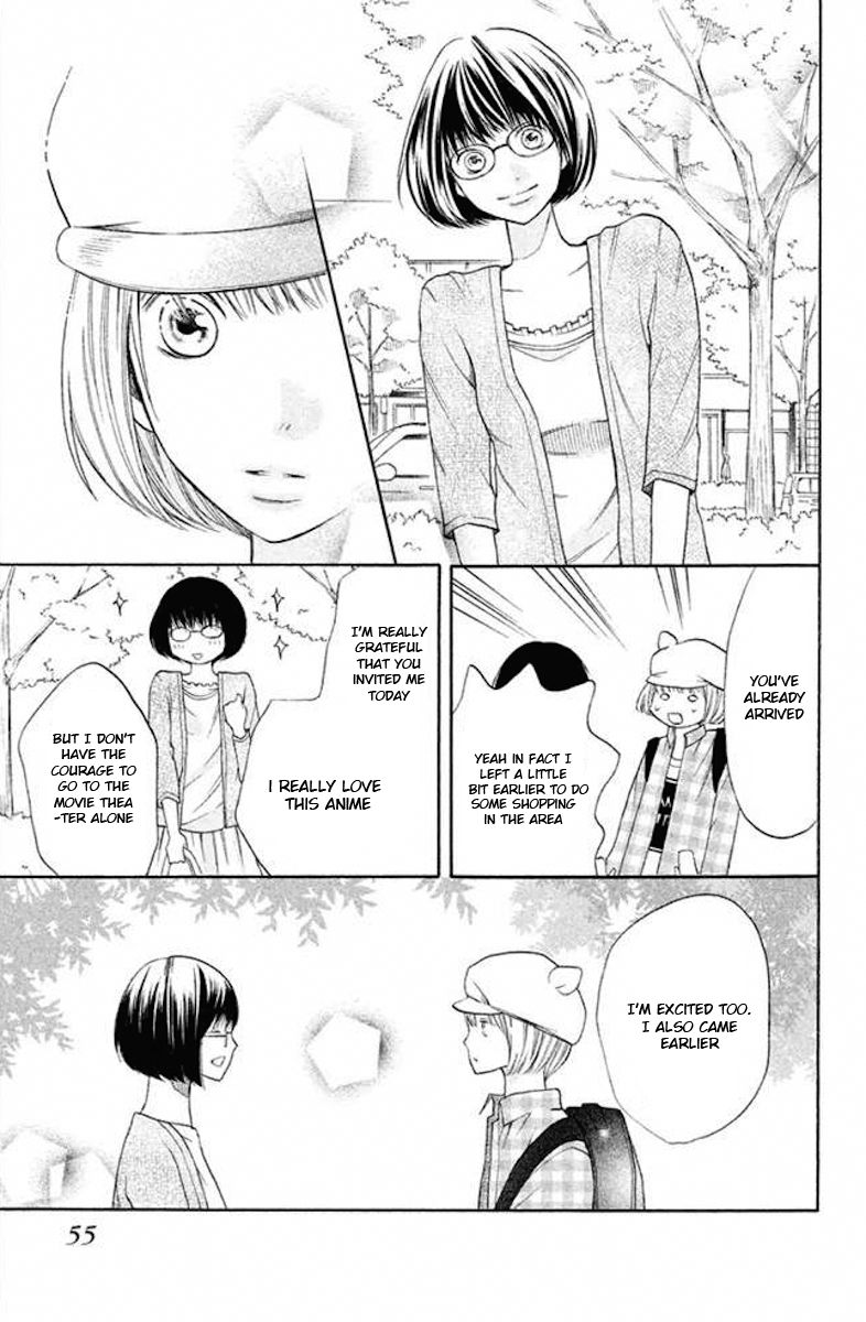 3D Kanojo Chapter 21 page 15 - Chapter 21 : About the Case of My Love Form